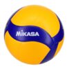 MIKASA V200W Volleyball