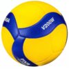 MIKASA MK124 Volleyball