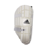 Adidas Pellara 5.0 Cricket Thigh Guard