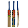 GRAY NICOLLS GN1.5 ENGLISH WILLOW BAT OMEGA TURBO.