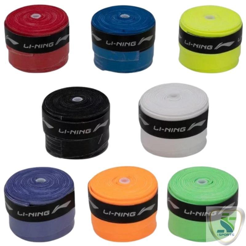 LI-NING GP20 Badminton Overgrip (1Pcs, Assorted)