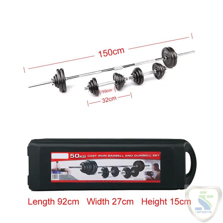 Marshal YORK 50 Kg Dumbbell and Barbell Set - Image 5