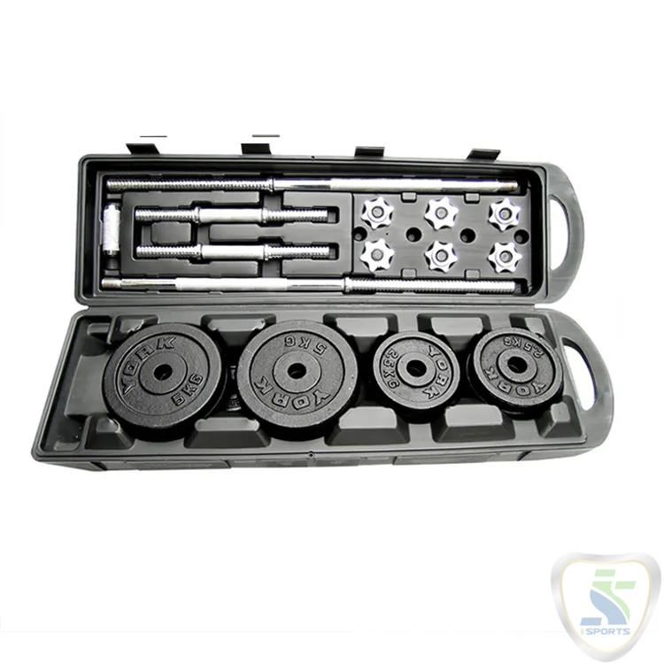 Marshal YORK 50 Kg Dumbbell and Barbell Set - Image 4