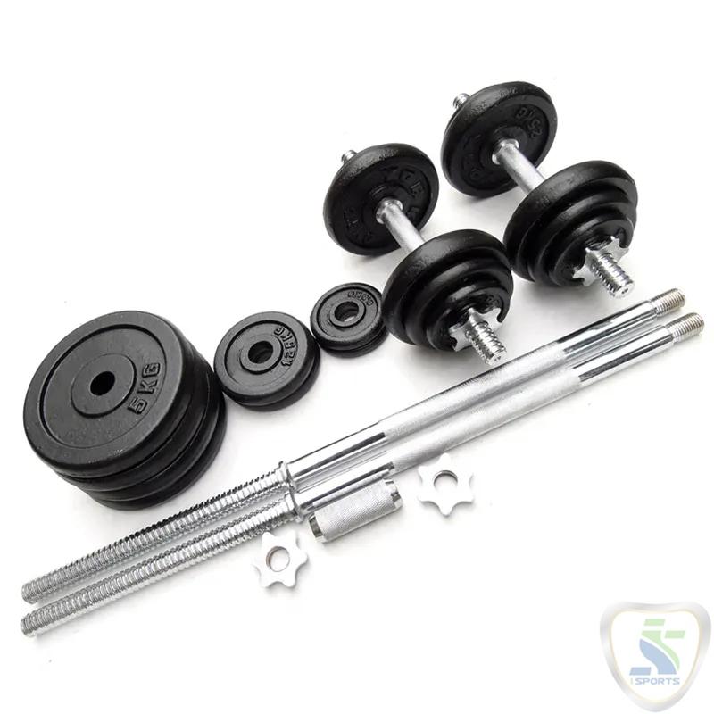 Marshal YORK 50 Kg Dumbbell and Barbell Set - Image 3
