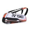 YONEX Badminton Racquet Bag Brilliant White