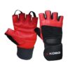 Kobo WTG-02 Gym Gloves with Wrist Support