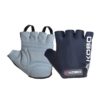 Kobo WTG-05 Gym Gloves