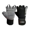 Kobo WTG-09 Gym Gloves with Wrist Support