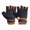 Kobo WTG-45 Gym Gloves with Wrist Support