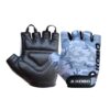 Kobo WTG-51 Gym Gloves