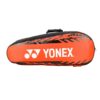 YONEX RACQUET BAG 2326 (225)