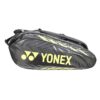 Yonex Racket Bag | Black/Light Lime